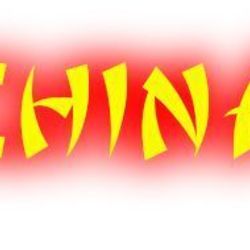 Square new china logo