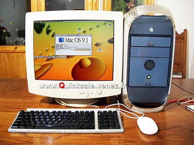 Power mac g4qs