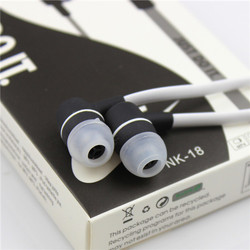 Square earphone nike blanc