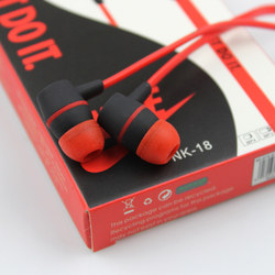 Square earphones nike rouge