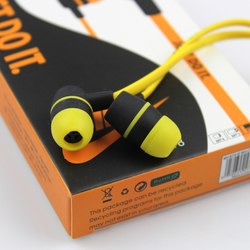 Square earphone nike jaune