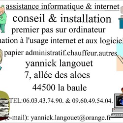 Square internet2