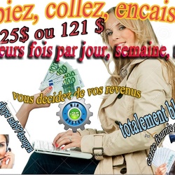 Square argent sur le net 3 20160318 180723